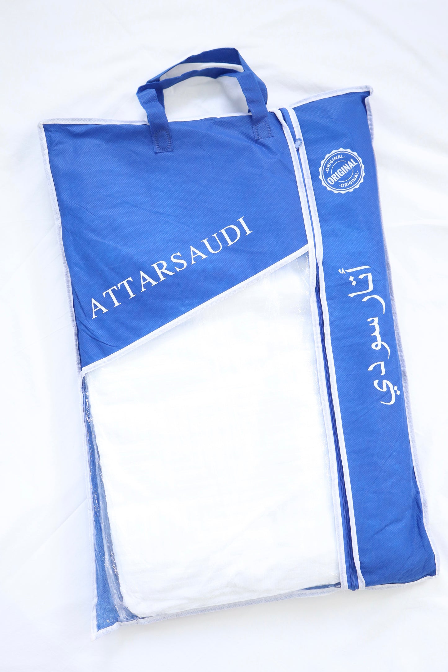 Men’s Ihram / Ikhram
