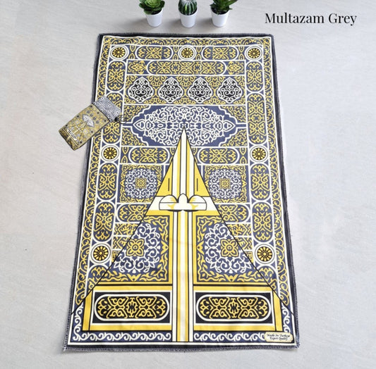 Kishwah Pocket/Travel Prayer Mats