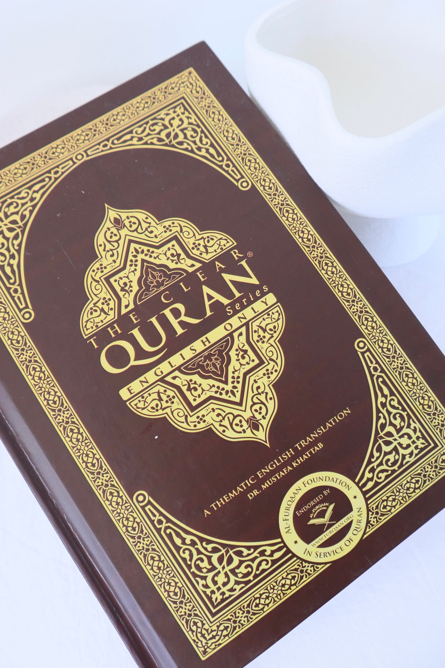 Al Quran - Full English ( A4 Size )