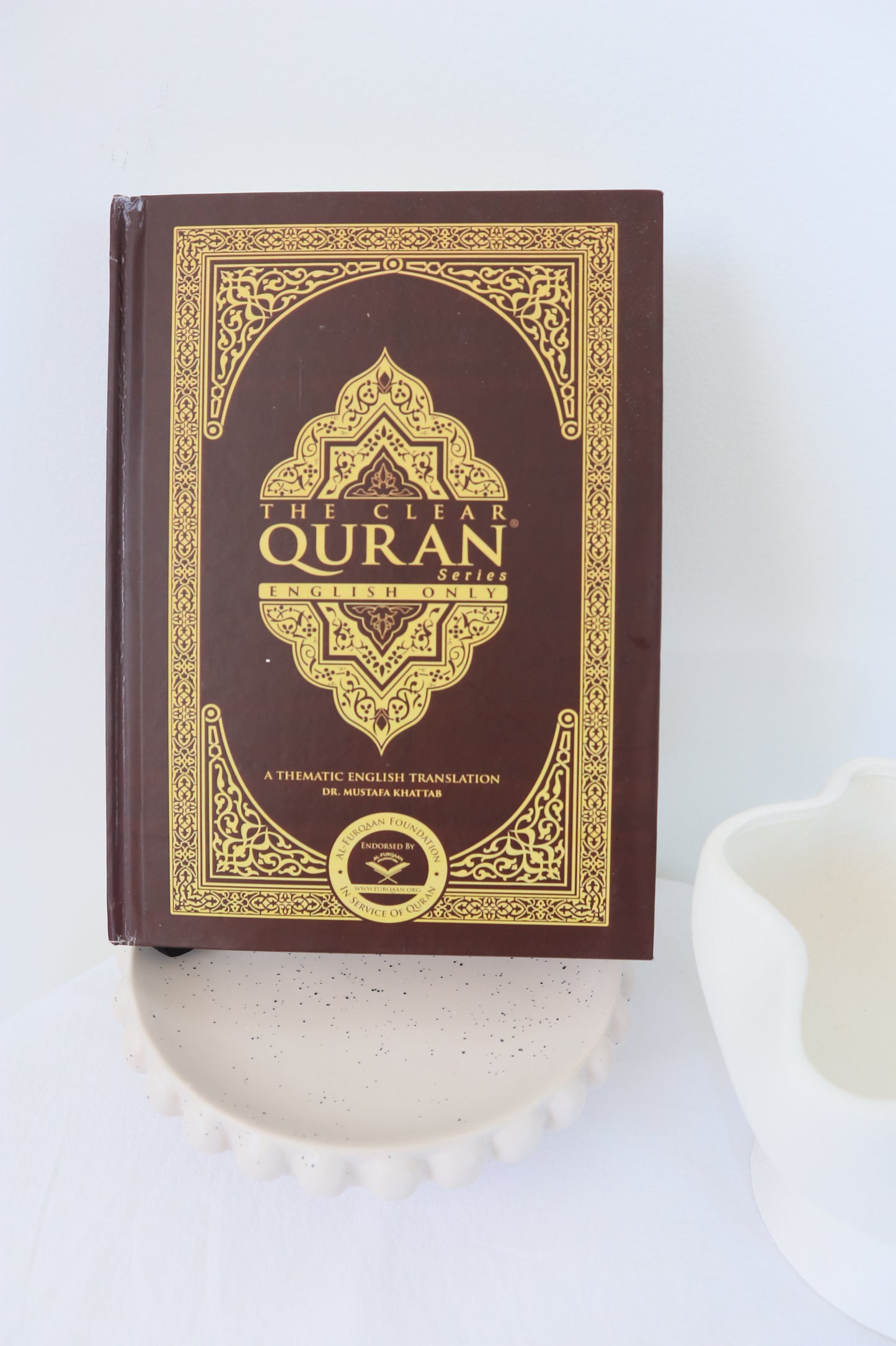 Al Quran - Full English ( A4 Size )