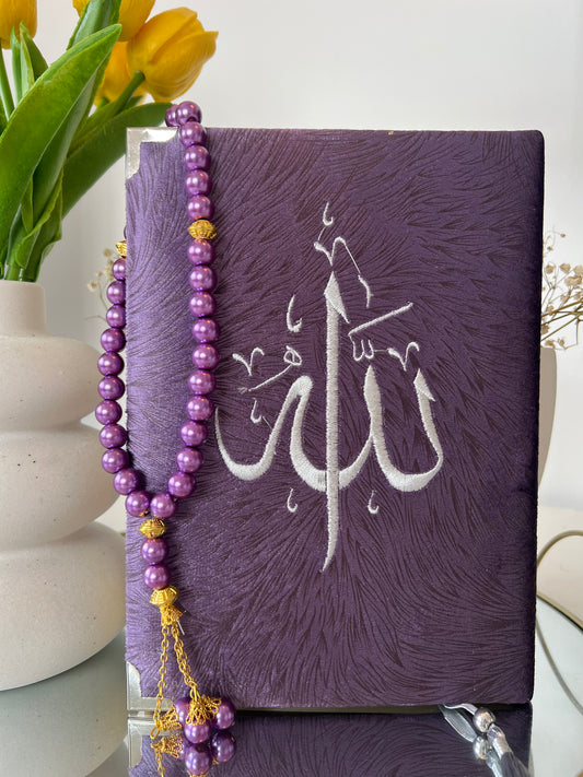 Al Quran - Full Arabic - Lavender (Regular A4 Size)