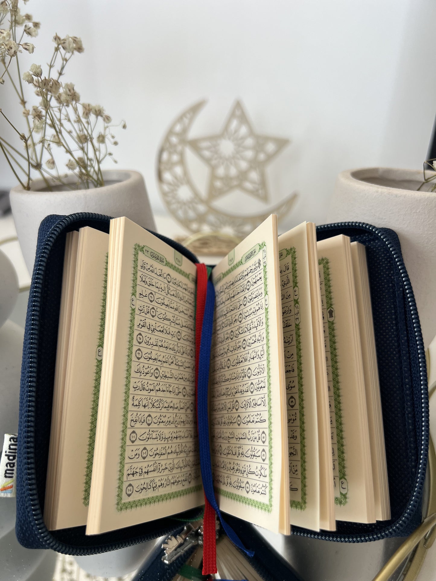 Mini Quran (Travel Size)