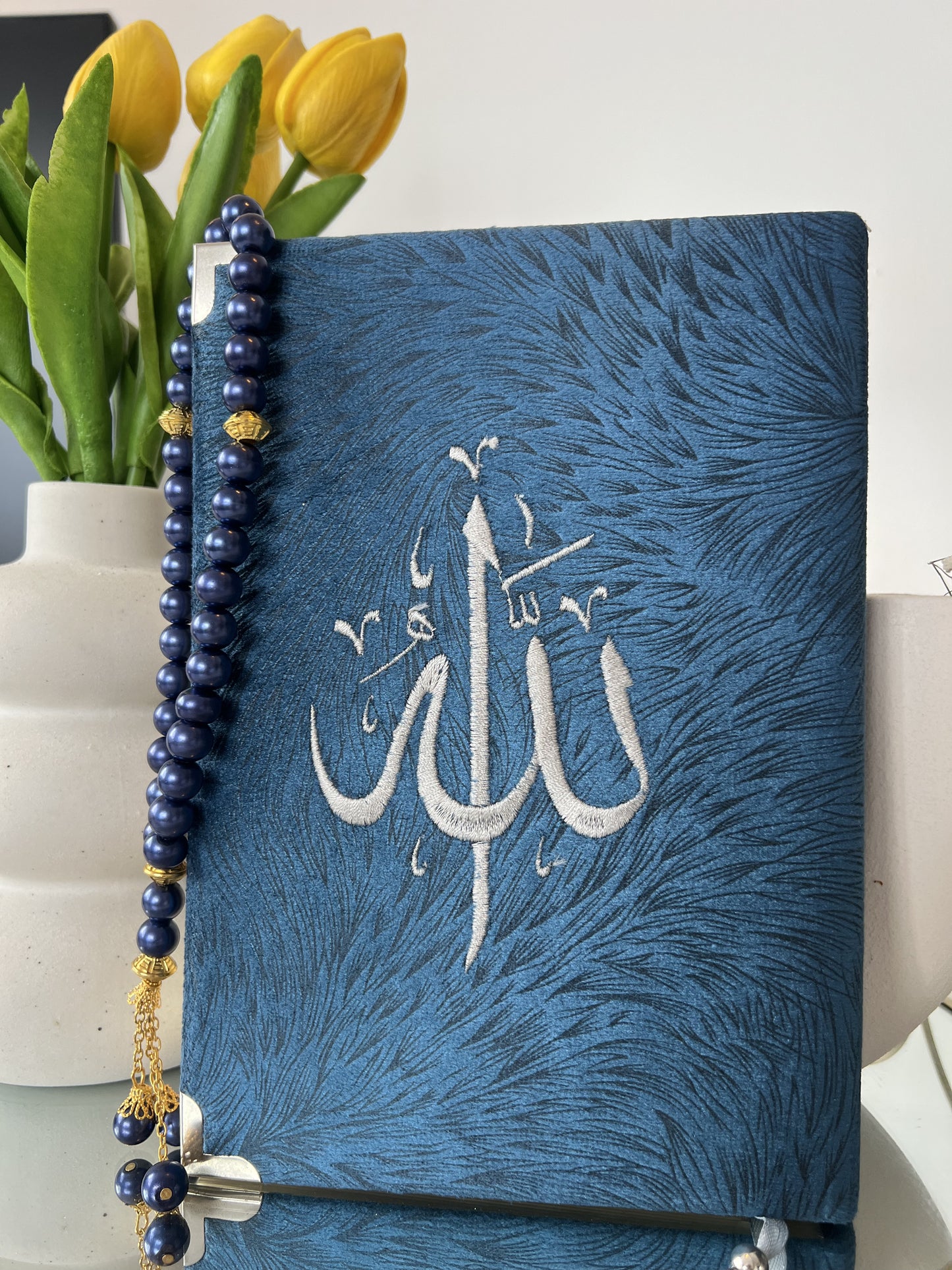 Al Quran - Full Arabic - Navy (Regular A4 Size)